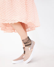 Load image into Gallery viewer, FALSE